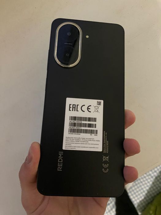 Редми А 5 8/128 гб