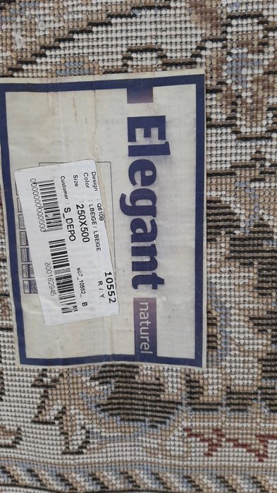 Кілем сатылады сапалы