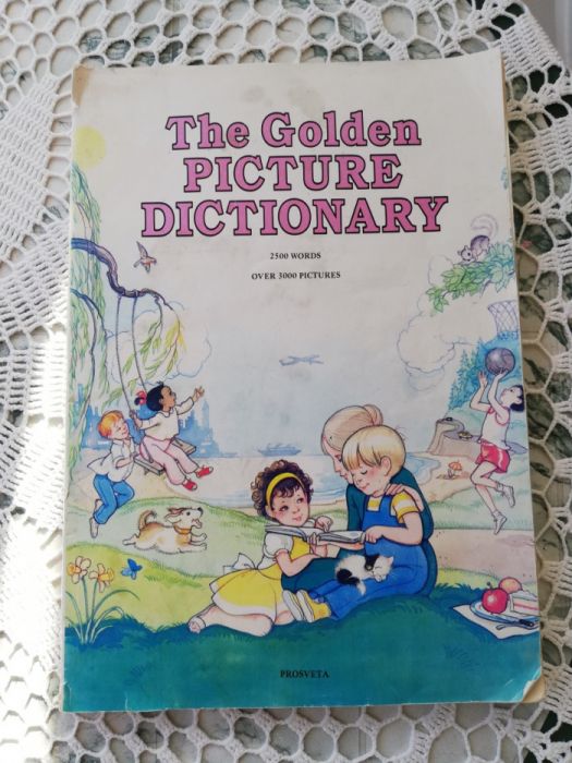 Английски за деца с картинки