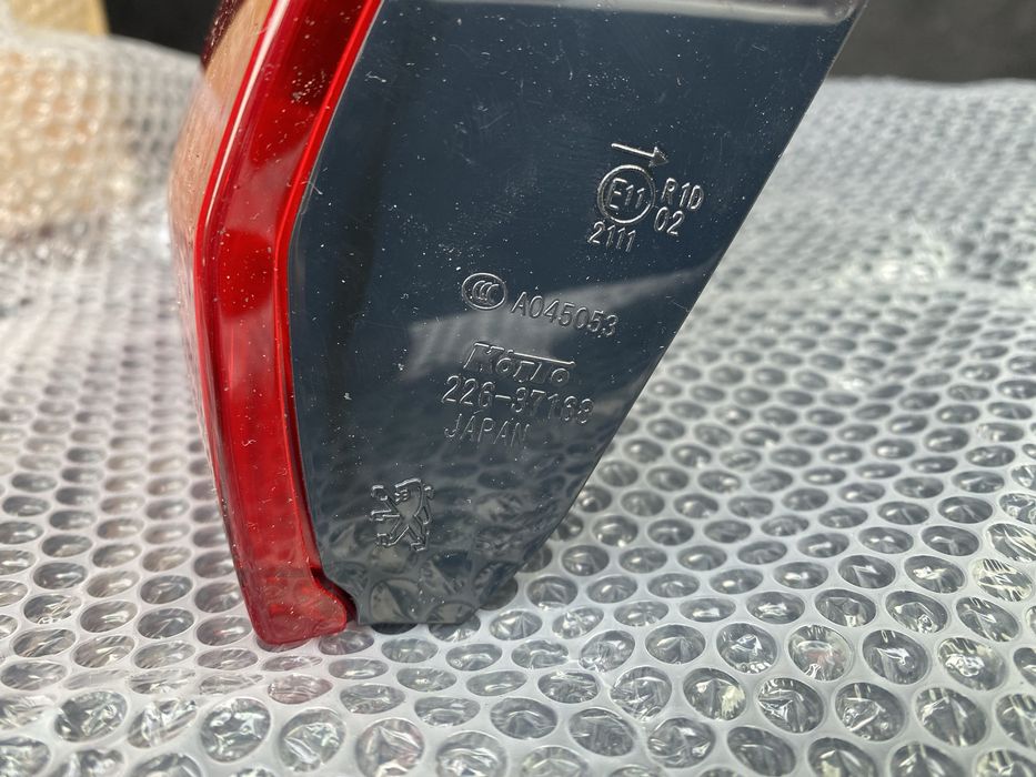 десен вътрешен стоп за Peugeot 4008