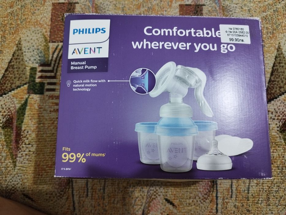 Ръчна помпа за изцеждане Philips Avent - Natural Motion, с чаши Via