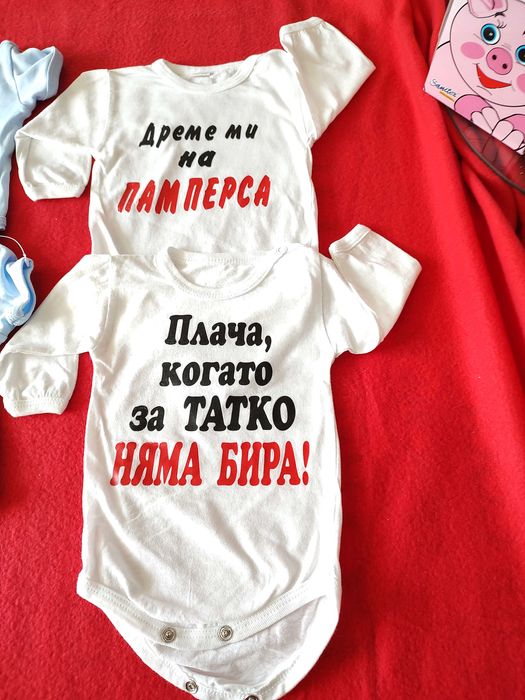 Боди с къс и дълъг ръкав; Комплект; бодита; ромпъри