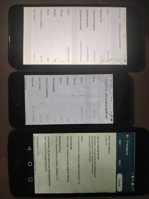Продам телефоны Айфоны