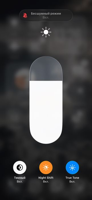 Iphone 13 обмен (без доп)