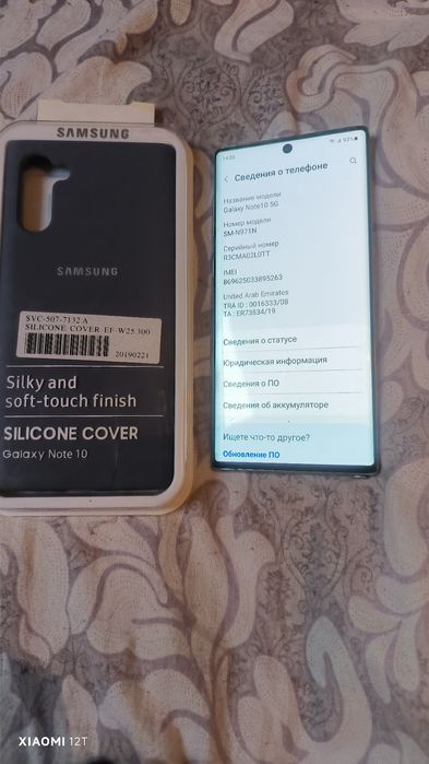 Samsung J7, Samsung note 10