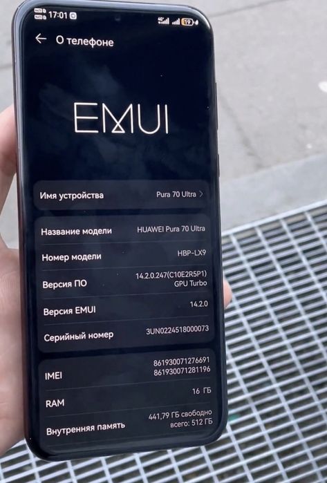 Huawei pura 70 ultra global
