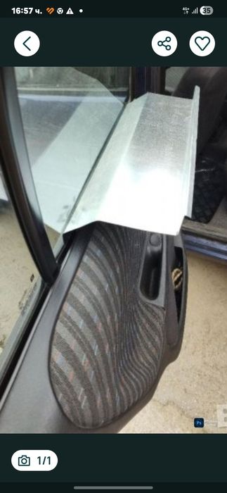 Шпатула за лесен монтаж на фолио