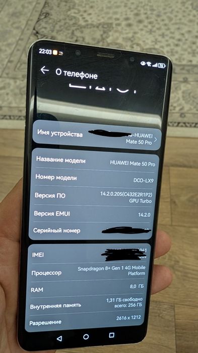 Huawei mate 50 pro