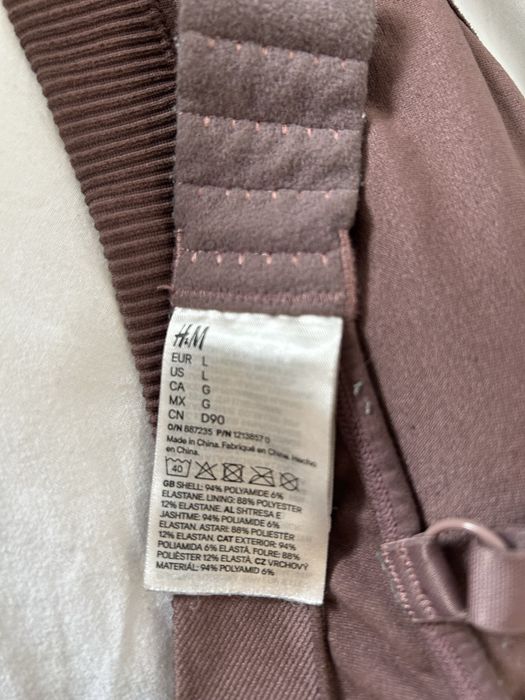 Дрехи за бременни