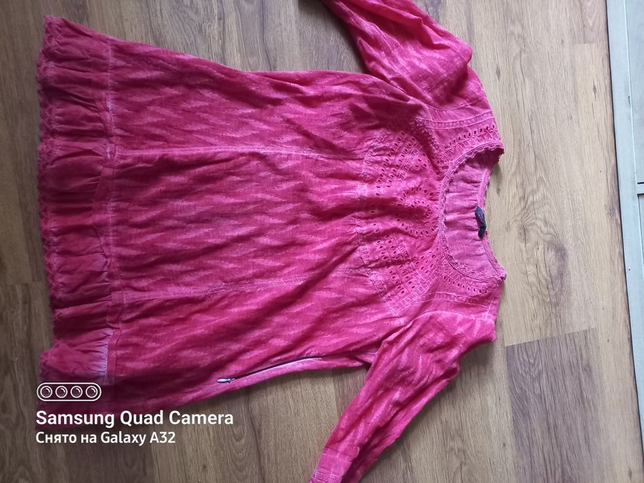 Продам   недорого