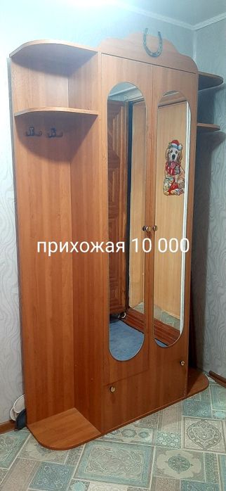 продам мебель в дом