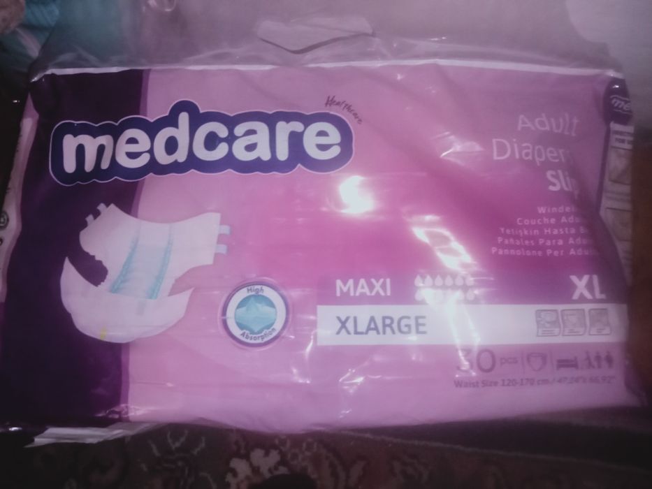 Продам памперсы для взрослых