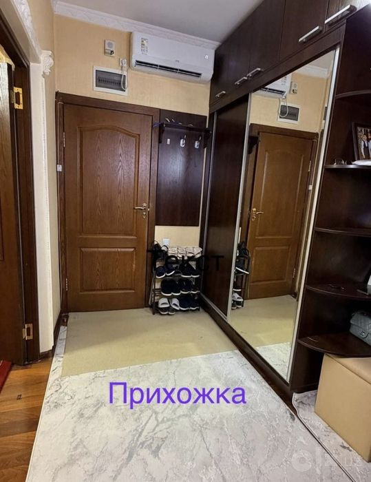 Продается 3/4/5 ТТЗ Ахмад Югнаки