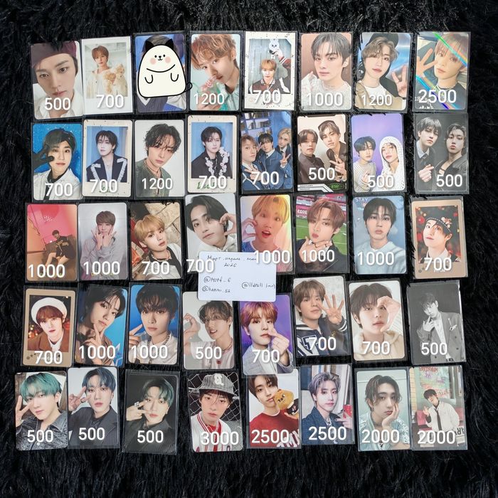 Стафф stray kids