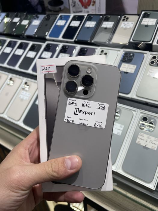 iPhone 16 pro 256 gb