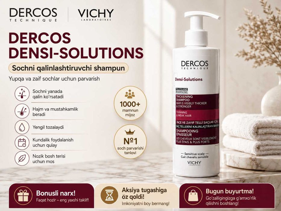 Vichy Dercos Densi-Solutions parvarishi,Soch hajmini zichlashtiruvchi