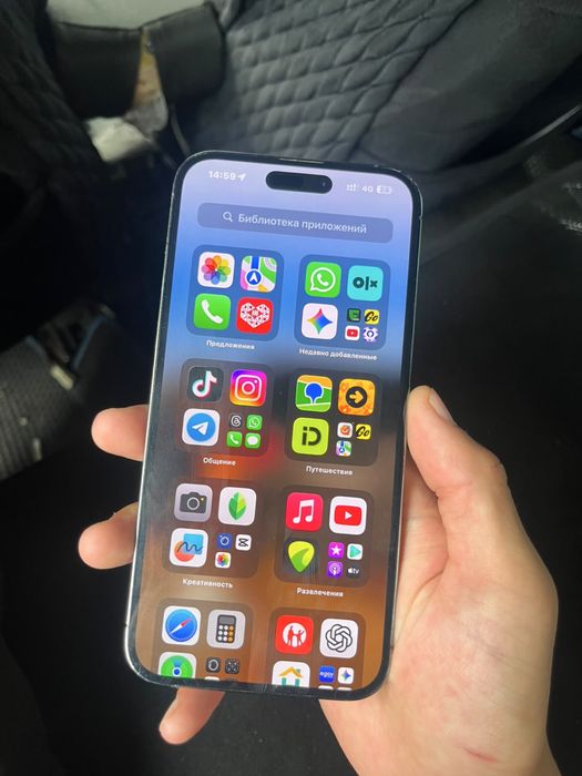 iPhone 14 pro max