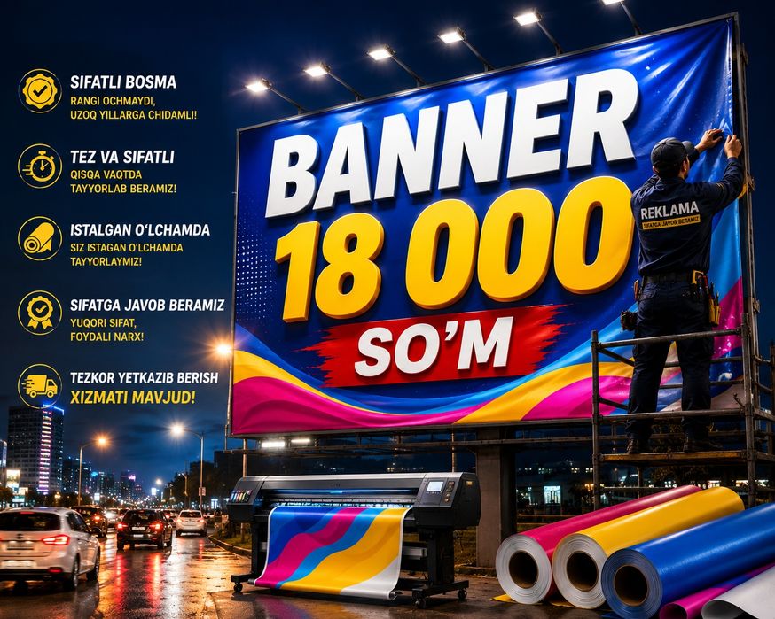 Banner chiqarish va Tashqi reklama xizmatlari. 3D harflar