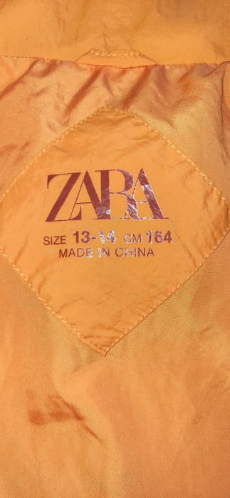 Продам жилетку Zara