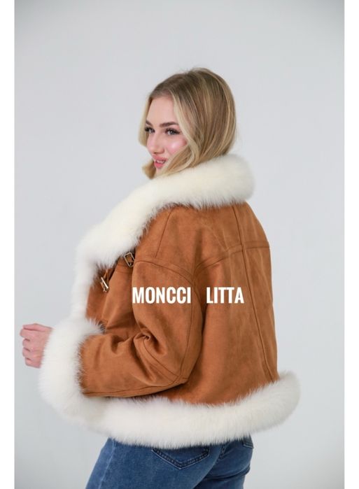 Дублёнка женская