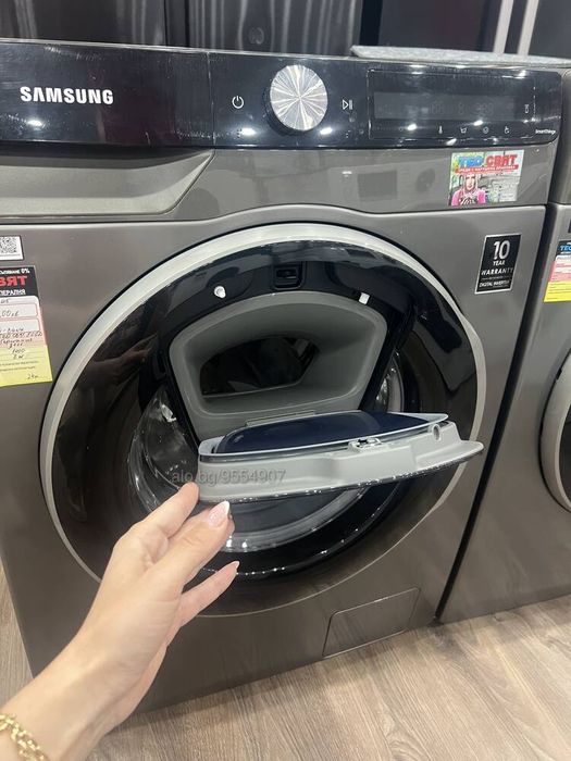 Пералня Samsung Add Wash