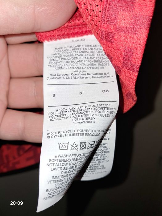 Tricou home nike Denis MAN -98- FCSB