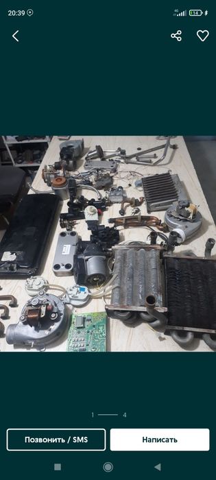 Газ котеллар урнатиш, ремонт, чистка! Ariston