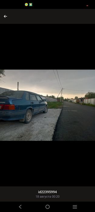 Продам автомобиль