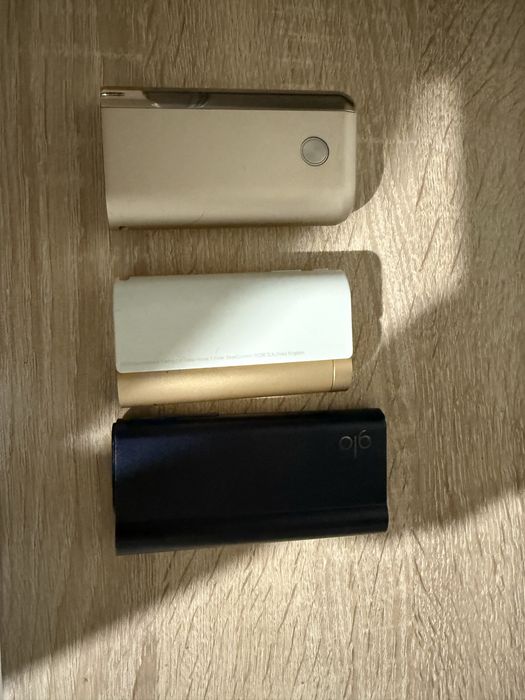 Dispozitive GLO - 3 bucati