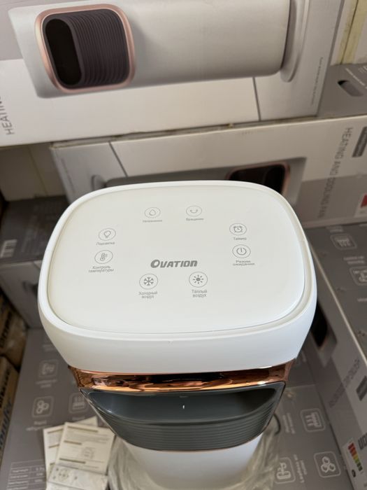 4в1 Ovation Вентилятор холодного воздуха, увлажнитель, обогреватель