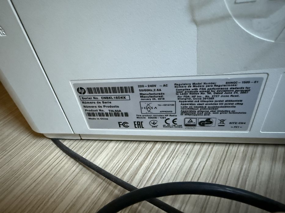 Imprimanta HP LaserJet Pro MFP M26nw