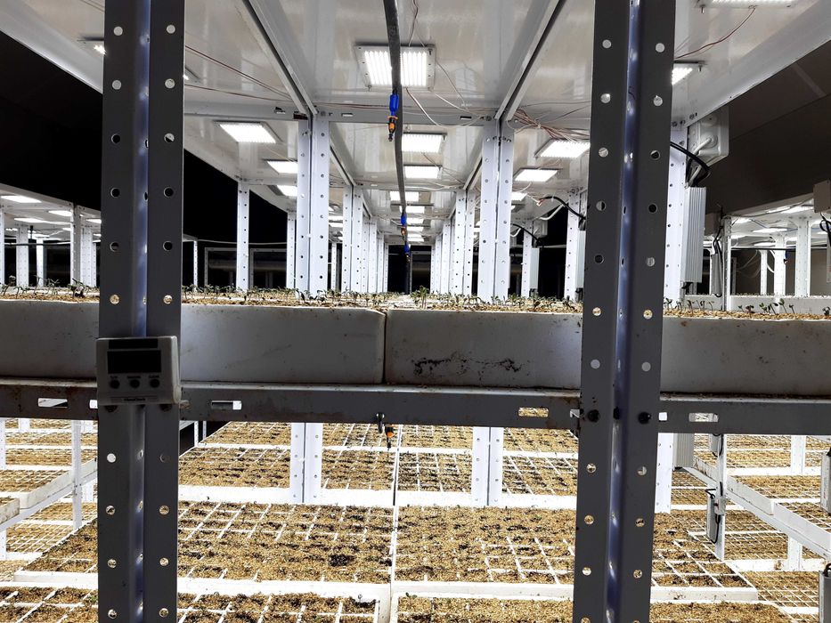 Оборудване за разсадно