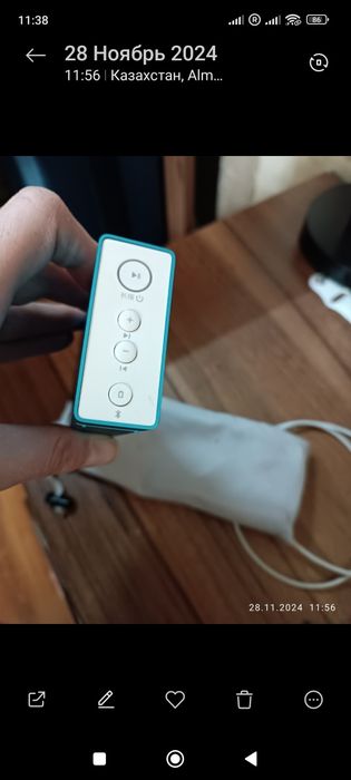 Колонка музыкальная