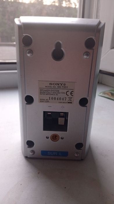 Музыка sony подходит для все