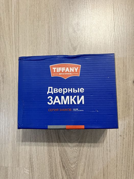 Дверной замок НОВЫЙ