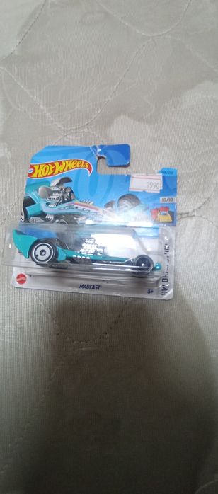 Тх 2023 MADFAST treasure hunt