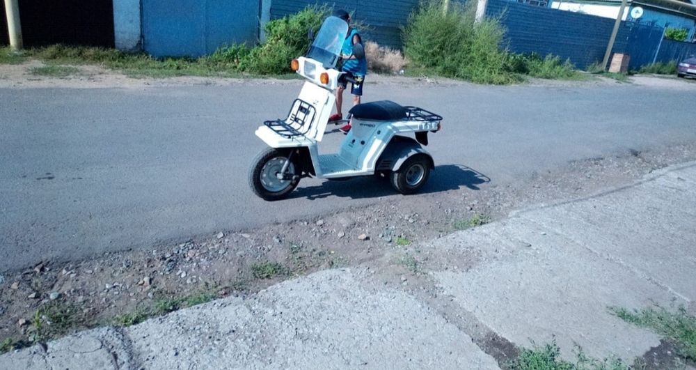 Продам мопед трёхколёсный