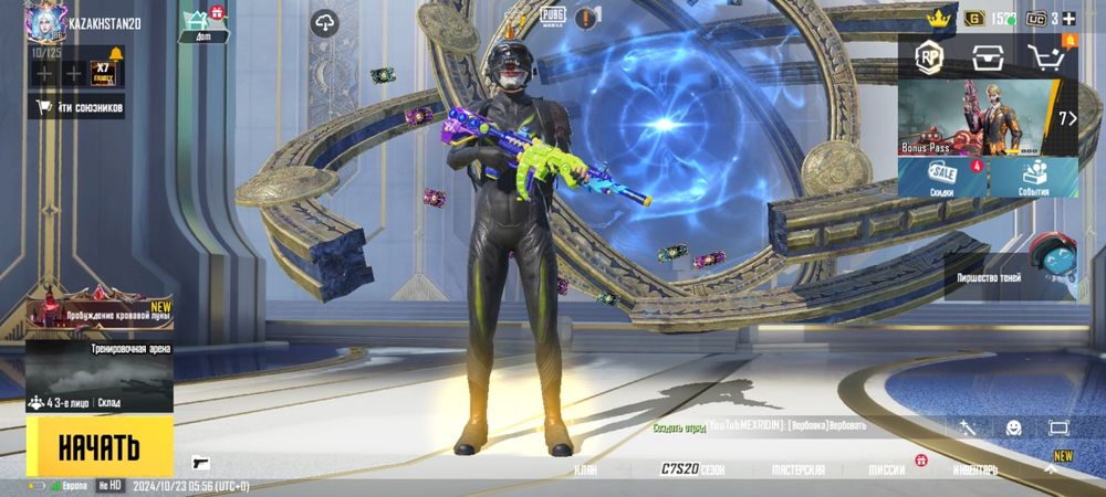 Продам акауонт олд 86ур