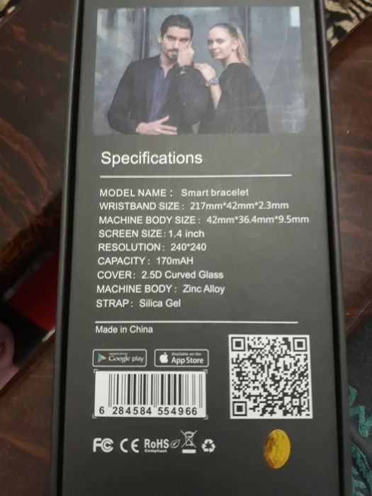 Смарт-часы Aspor F25