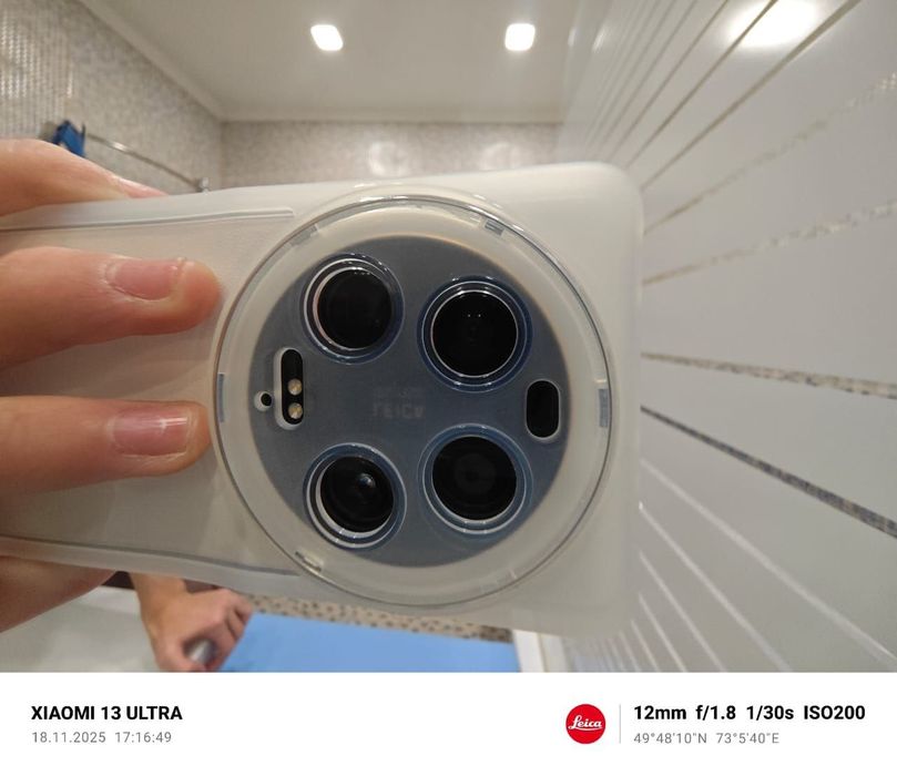 xiaomi 13 ultra обмен