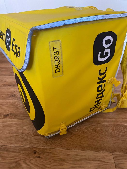 термосумка "Яндекс"