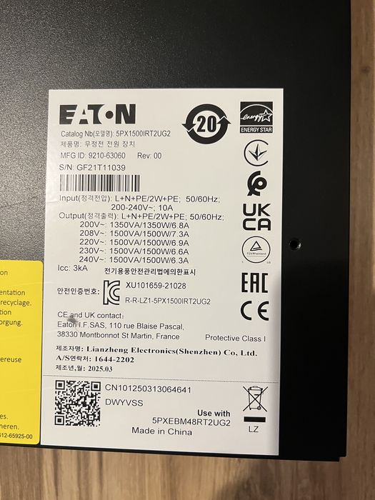 UPS Eaton 5PX1500IRT2UG2 1500VA / 1500W – Nou, doar testat – 3500