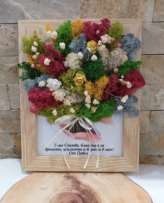 Рамки и кашпи декорирани със скандинавски мъх!