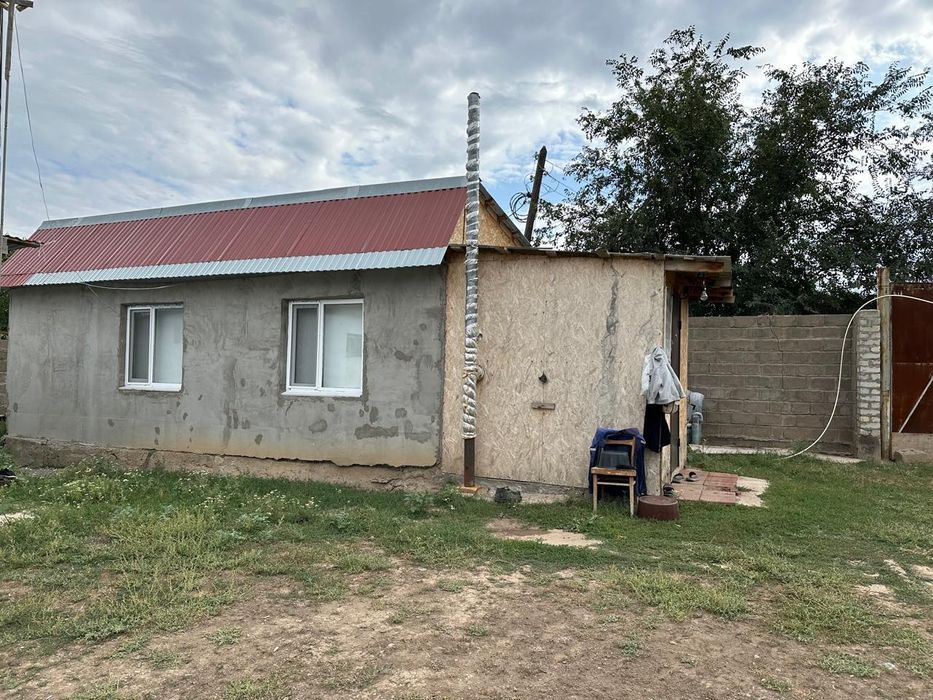 Продам дом. Үй сатылады