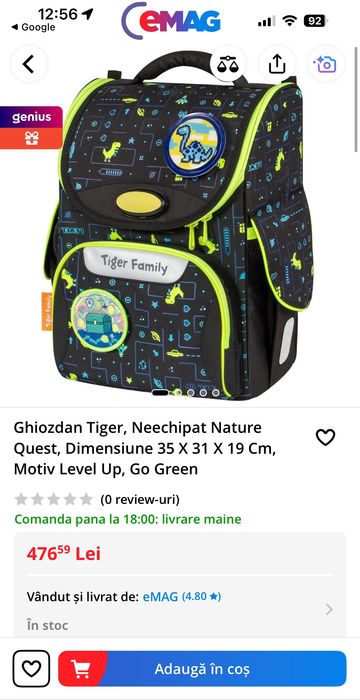Ghiozdan Tiger, Motiv Level Up 35*31*19