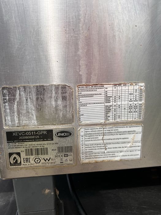 Vând abatitor / blast chiller / shock freezer profesional Foster - Surt Navigation