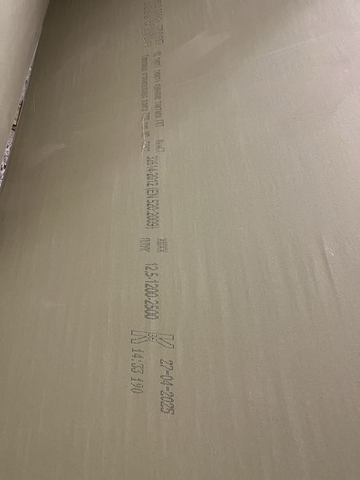 Продам гипсокартон