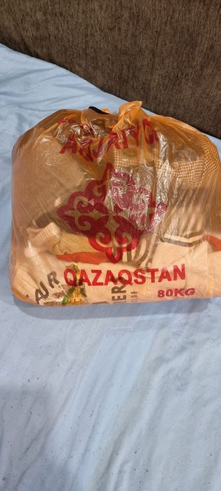 Детские     вещи