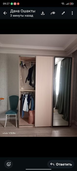 продается шкаф б/у
