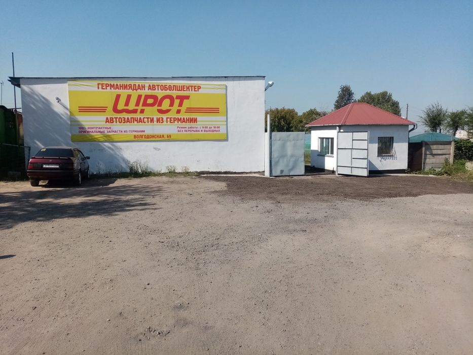 Двигатель VW 1.6 AEK из Германии